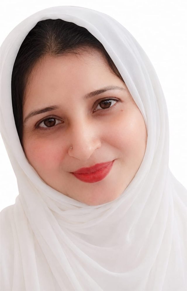 Amina